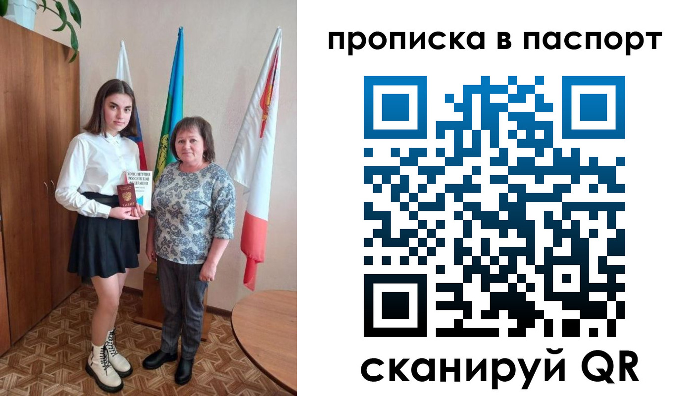 форма 3 в Артёме